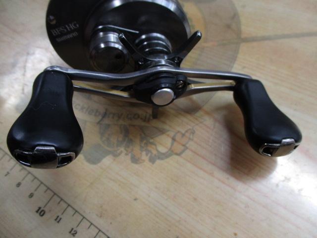 17カルカッタコンクエストBFS HG-R