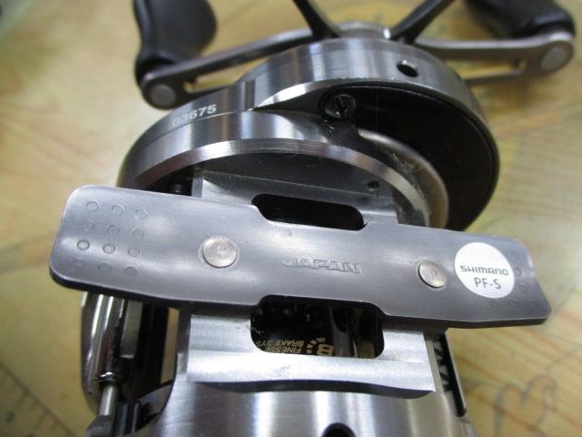 17カルカッタコンクエストBFS HG-R