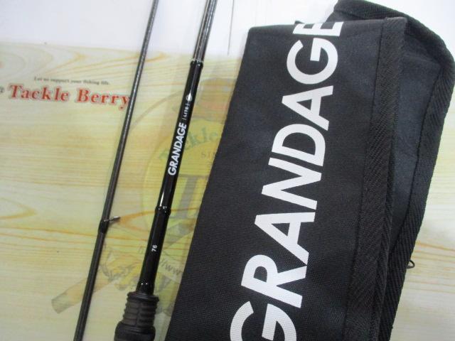 グランデージ LITE76｜＠ベリーネット 日本最大新品中古釣具WEBショップ