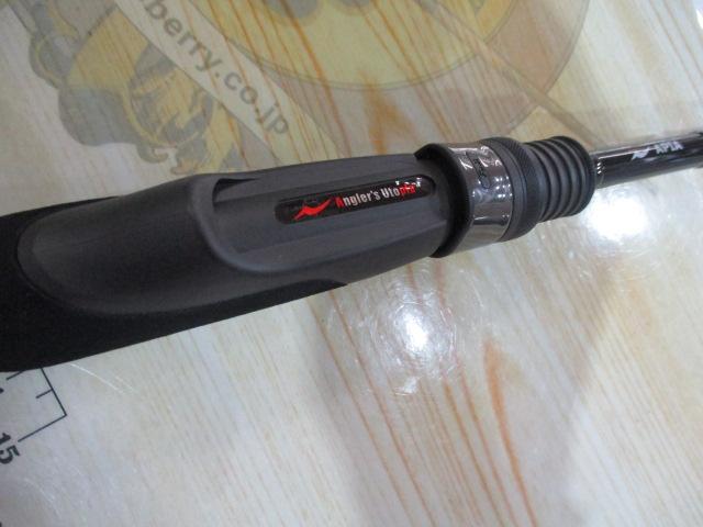 グランデージ LITE76