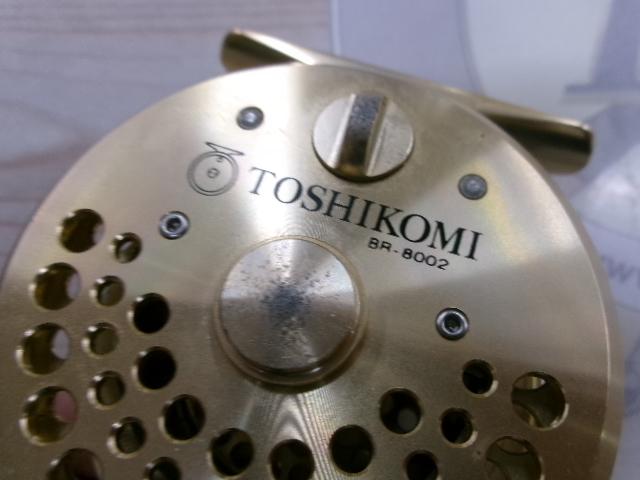 ブラームスBR-8002