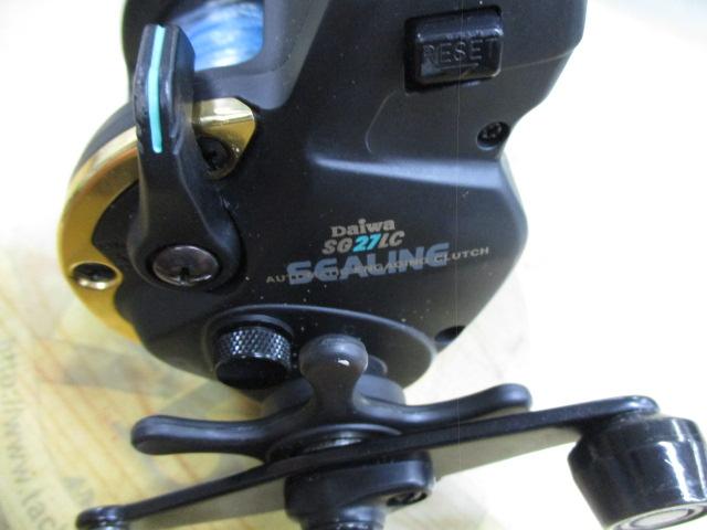 シーラインSG27LC