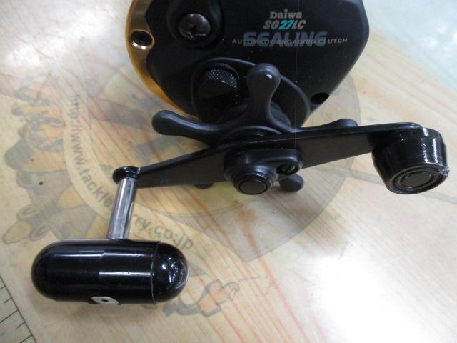 シーラインSG27LC