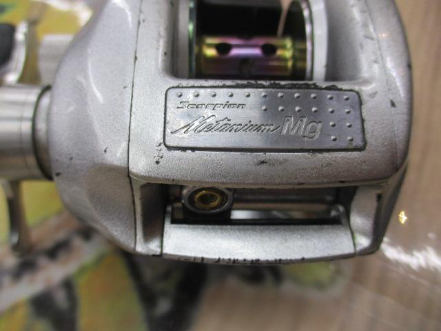 メタニウムMg RH