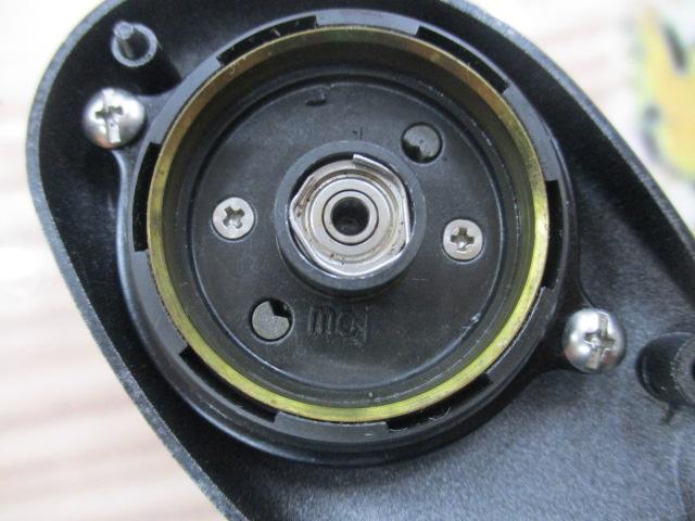 メタニウムMg RH