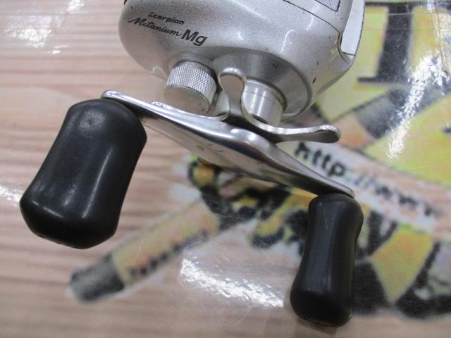 メタニウムMg RH