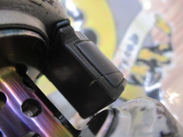 メタニウムMg RH