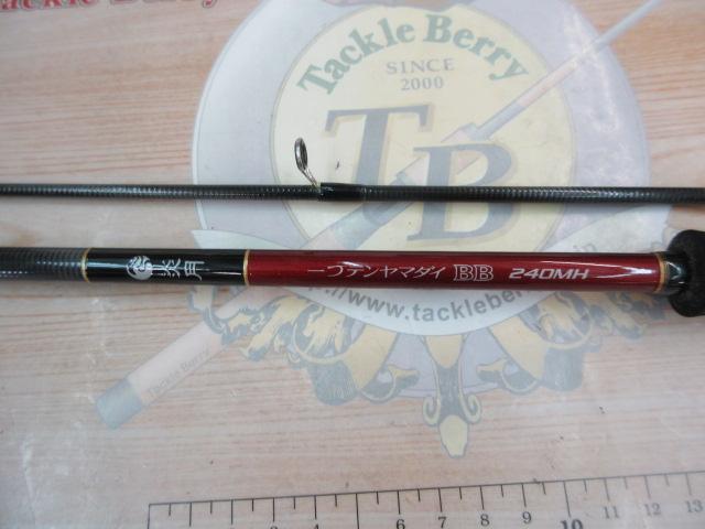 炎月一つテンヤマダイBB 240MH｜＠ベリーネット 日本最大新品