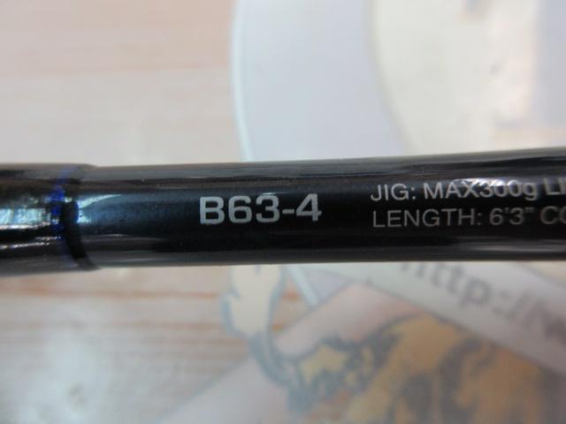 21ゲームタイプEJB63-4