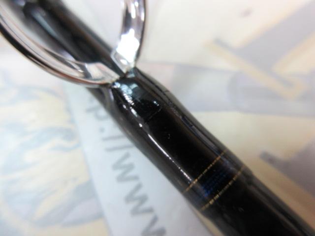 ゴウイン 落とし込み H-243・J