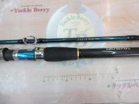 ゴウイン 落とし込み H-243・J