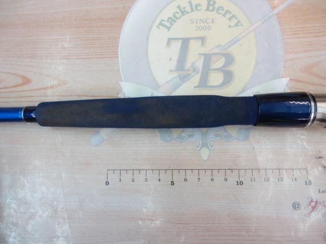 シーパワー73 50-240