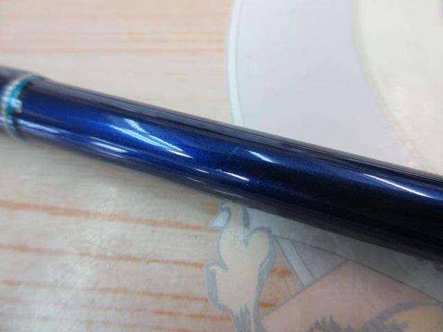 シーパワー73 50-240