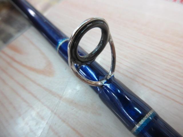 シーパワー73 50-240