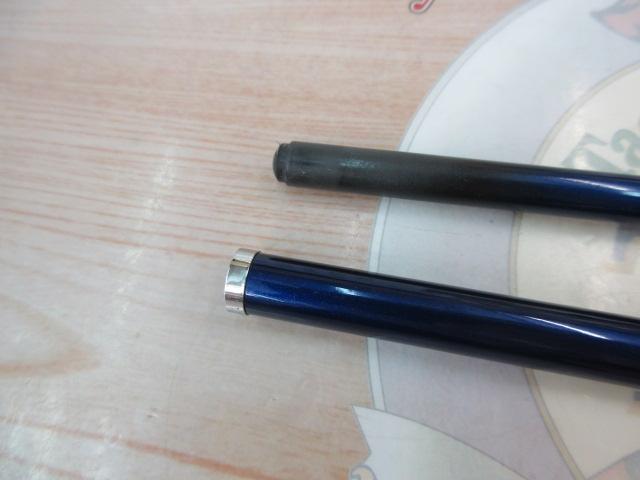 シーパワー73 50-240