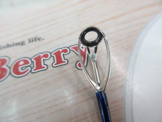 シーパワー73 50-240