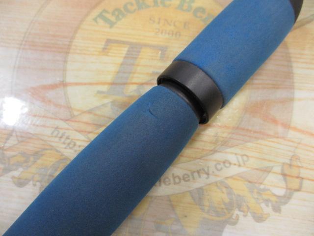 オーシャンセンシティブ SOF-69UL