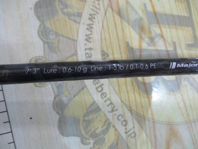 クロステージ CRX-S732AJI