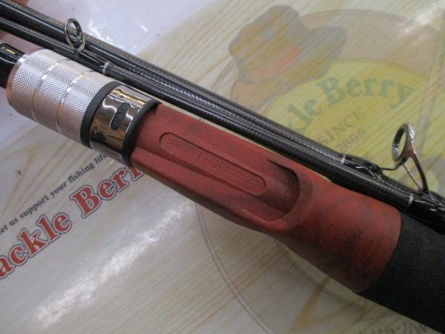 ビームス クローラ 8.3L+