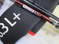 ビームス クローラ 8.3L+