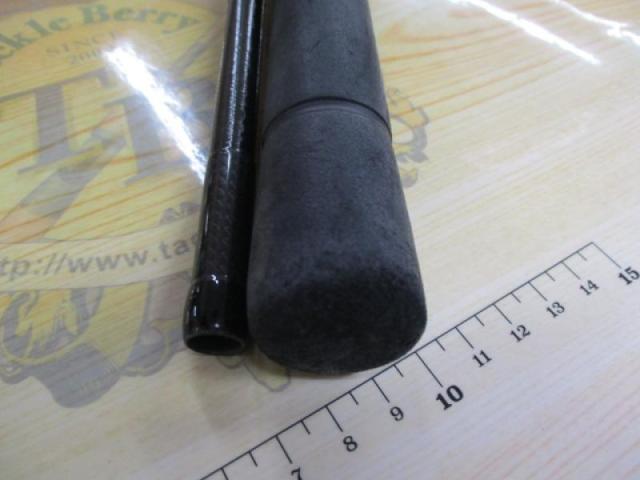 グランデージ STD.93MH