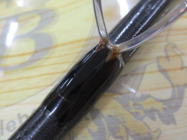 グランデージ STD.93MH