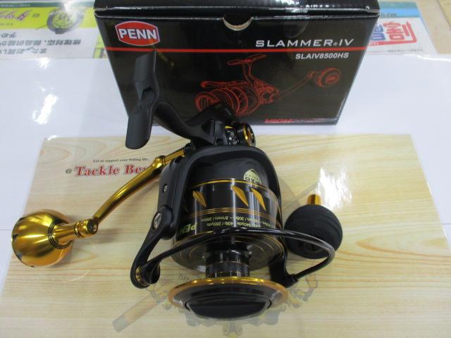 スラマーⅣ 8500HS｜＠ベリーネット 日本最大新品中古釣具WEBショップ