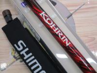 香鱗 H2.75 80-85ZP