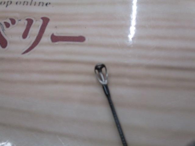 トゥイッチンスペチアーレボロン TS-801MN-HTZ｜＠ベリーネット 日本