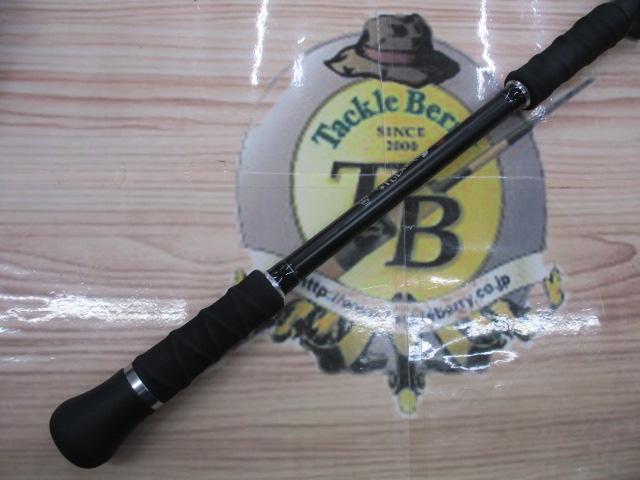 モンストロG 711XHC