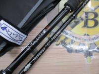 モンストロG 711XHC