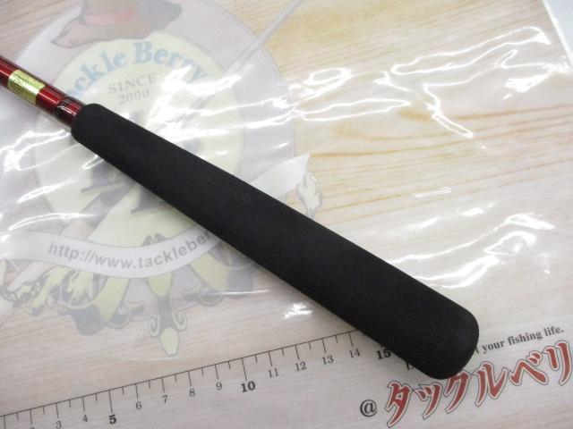 ダイワ アナリスター ライトヒラメ 245 ダイワ アナリスター ライトヒラメ MH-245 - 上島釣具店