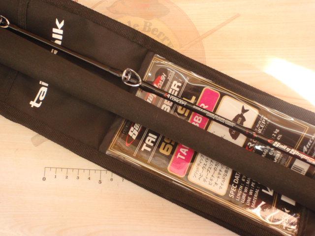 ソルティシェイプダッシュ タイラバー 69H/SL｜＠ベリーネット