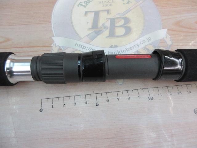 エクスプロージョン 845HF オオマサプラッギングスペシャル