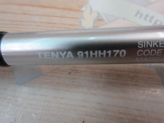 サーベルマスターXRテンヤ 91HH170/R｜＠ベリーネット 日本最大新品