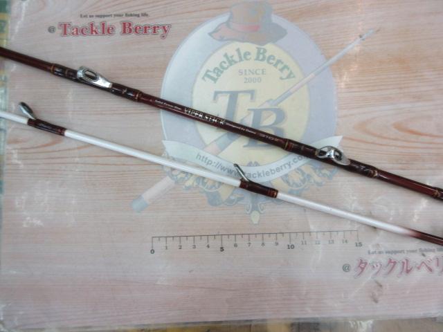 バイパースティック 310-Ⅲ