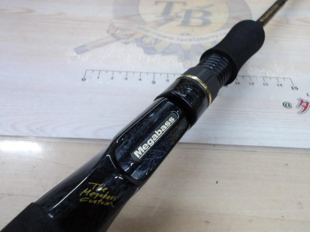 デストロイヤー F2-57X PIN SHOT SPECIAL Used Megabass Destroyer F2-57X Pin Shot Special – JDM TACKLE