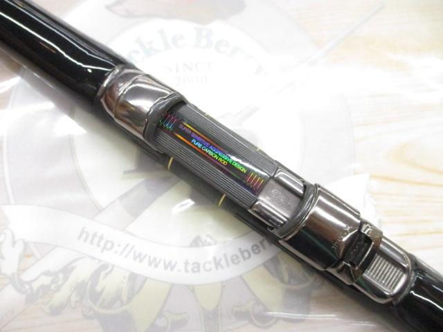 がま磯アテンダー 2-53｜＠ベリーネット 日本最大新品中古釣具WEBショップ