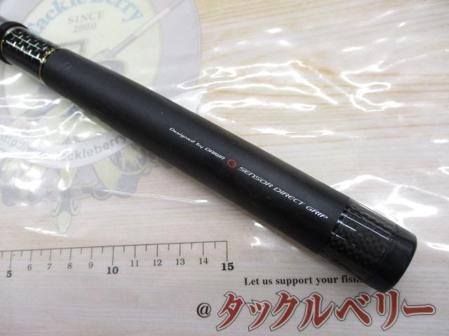 トーナメント磯 競剣 1.2-53 トーナメント磯 競剣 1.25-53｜＠ベリーネット 日本最大新品中古釣具