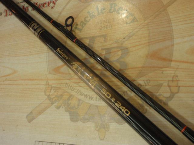 CCスーパー剣崎 50-240