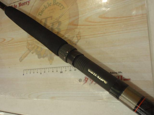 CCスーパー剣崎 50-240