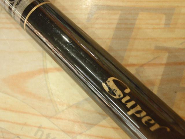 CCスーパー剣崎 50-240