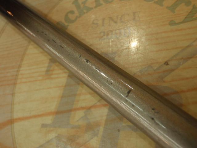 CCスーパー剣崎 50-240