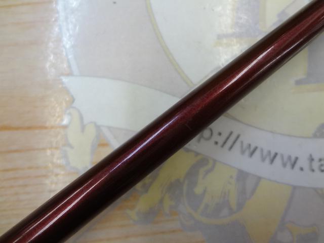 バンタムスコーピオン BSR 1601F