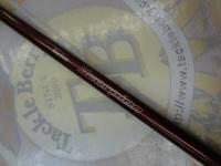 バンタムスコーピオン BSR 1601F