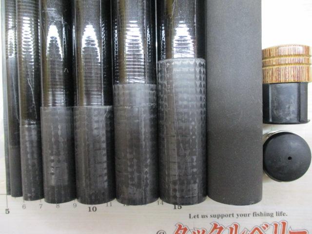 プロマインドリミテッド鮎アラミカ 硬調95