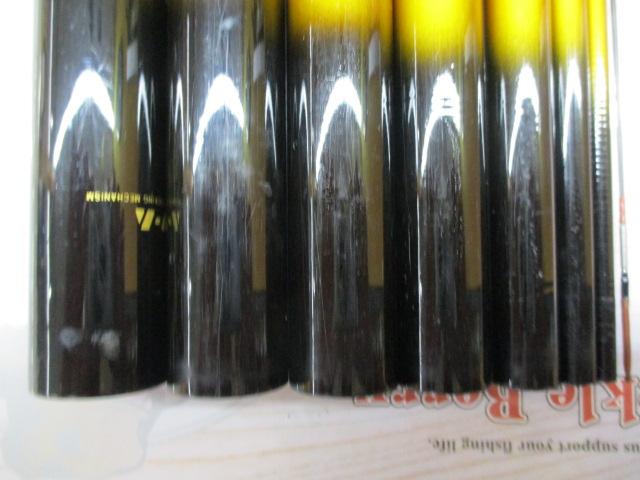 プロマインドリミテッド鮎アラミカ 硬調95