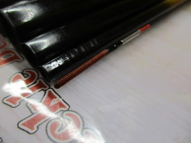 プロマインドリミテッド鮎アラミカ 硬調95