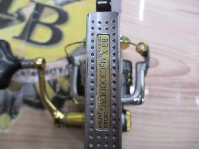 09BB-XテクニウムMg C3000DXG