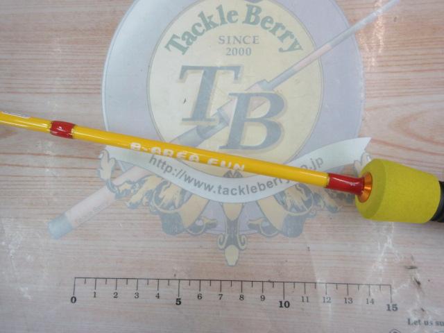 ビーエリアファン BAF-CG47UL/YEL イエロー｜＠ベリーネット 日本最大